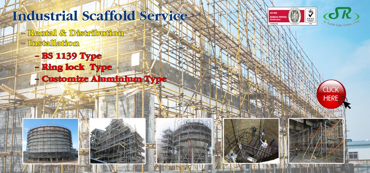 scaffolding